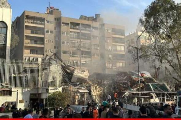 شخصيات سياسية ودينية استنكرت الإعتداء الإسرائيلي على السفارة الإيرانية في دمشق