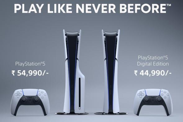 تكنولوجيا: جهاز PS5 Slim يصل إلى الهند مع تصميم جديد وأنيق مقابل 44990 روبية فقط (540 دولارًا)