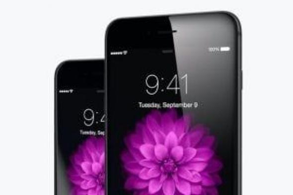 تكنولوجيا: أبل: iPhone 6 Plus أصبح الآن "قديمًا" وiPad Mini 4 "عتيق"