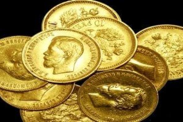 أسعار الذهب فى مصر بالتعاملات المسائية اليوم الثلاثاء 2 أبريل 2024