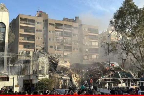 الخارجية السعودية دانت استهداف مبنى القنصلية الإيرانية في دمشق