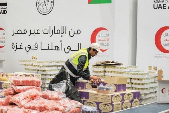 الإمارات تؤمّن سلال مساعدات مخصصة للأطفال والسيدات في غزة
