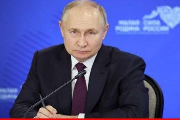 بوتين: الهجمات الإرهابية الأخيرة تضاهي مظاهر النازية