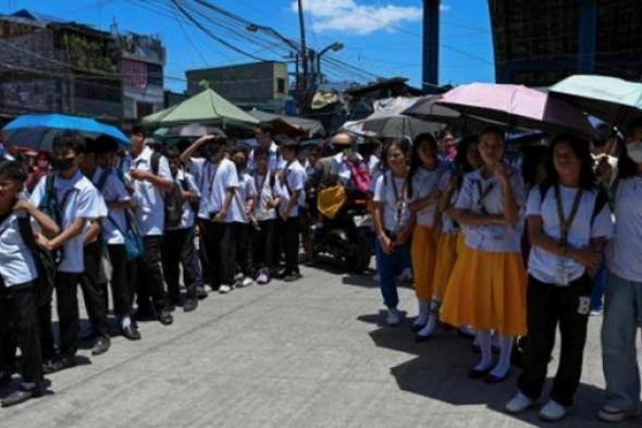 إغلاق المدارس في الفلبين بسبب الحرارة الشديدة