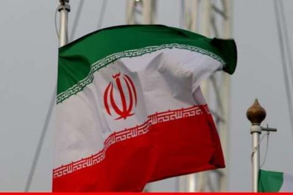 مسؤول ايراني: طهران ستعلن قريبا عن الشكوى القانونية ضد إسرائيل