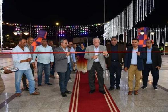 محافظ جنوب سيناء يفتتح معرض "أهلًا بالعيد" في شرم الشيخ - صور