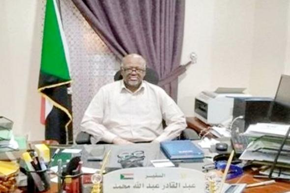 وصول الدفعة الثانية من الجوازات لقنصليةالسودان باسوان