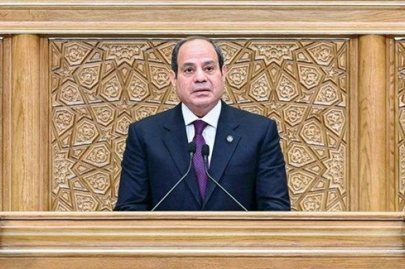 السيسي: حماية أمن مصر الإقليمي وتحقيق تطلعات الشعب أولوية