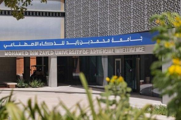 جامعة محمد بن زايد للذكاء الاصطناعي تطلق مبادرات متنوعة تدعم قطاع الرعاية الصحية