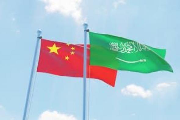 الخليج اليوم .. الصين تعزز تواجدها في السعودية.. نمو الاستثمارات بـ10 أضعاف في 2023
