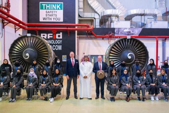 طيران الرياض يستقبل أول دفعة من المهندسات السعوديات المؤهلات لدورة صيانة الطائرات