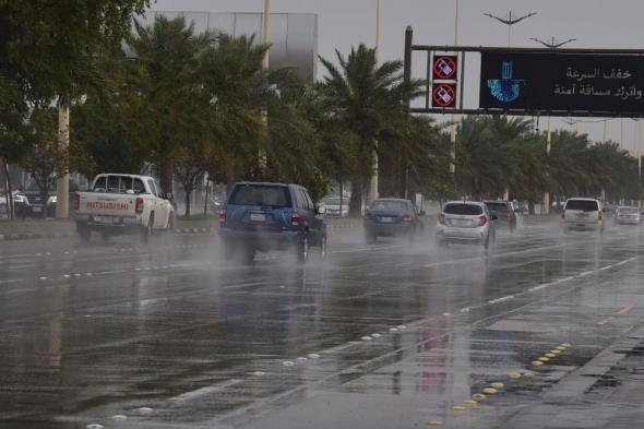 "الأرصاد" : أمطار غزيرة على منطقة الباحة