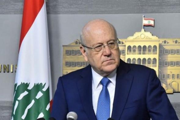 شكوى وتهم بالفساد ضد رئيس الوزراء اللبناني في فرنسا