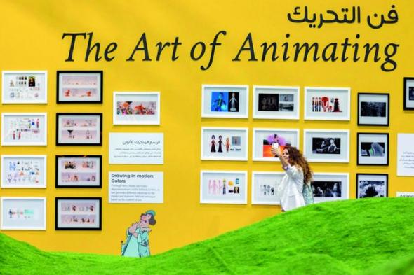 الامارات | جوائز «مؤتمر الشارقة للرسوم المتحركة» تستقبل المشاركات