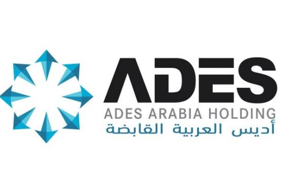 «أديس»: تعليق عمل 5 منصات حفر بحرية في السعودية بصفة مؤقتة