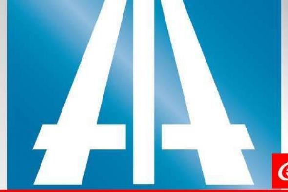 جمعية AIA: السيارات الكهربائية والهجينة موثوقةٌ شرط شرائها مع كفالة المصنّع