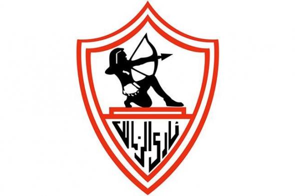 الزمالك: سنتواجد في القاهرة لمواجهة النادي الأهلي بالدوري