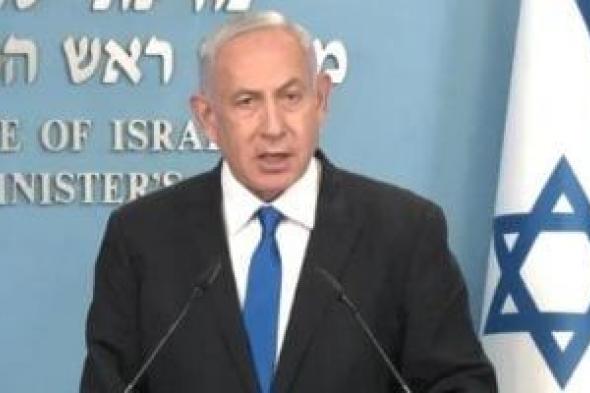 مجلس حقوق الإنسان يتبنى قرارا يدعو لمحاسبة إسرائيل ووقف بيع السلاح لتل أبيب