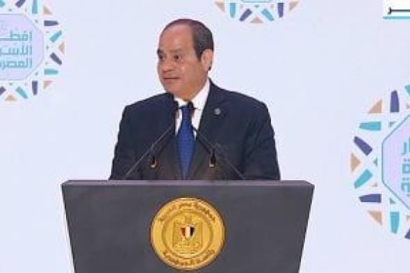 "المستقلين الجدد": خطاب الرئيس في إفطار الأسرة المصرية حمل رسائل إصرار وطمأنه