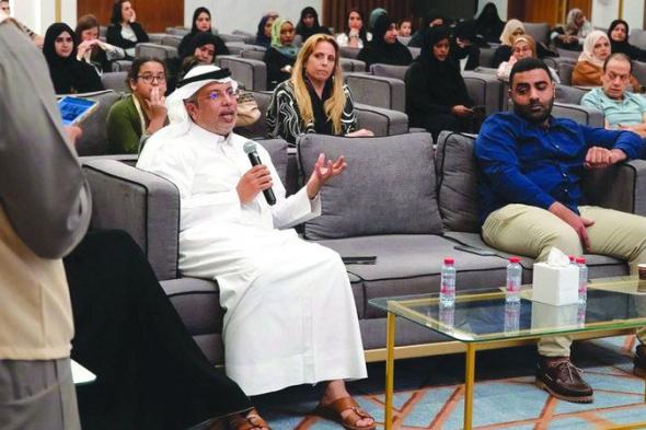 الامارات | هيئة تنمية المجتمع تطلق حملة تثقيفية للتوعية بالتوحُّد
