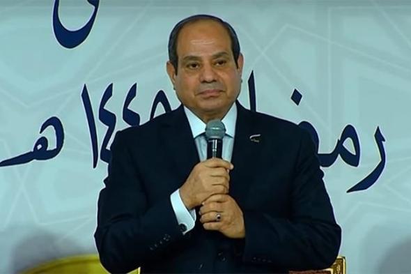 الرئيس السيسي يصل حفل إفطار الأسرة المصرية 2024
