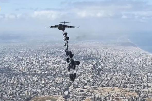 "طيور الخير" تنفذ الإسقاط الجوي الـ 26 للمساعدات في غزة