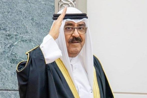 أمير الكويت يشيد بتنظيم انتخابات مجلس الأمة بكفاءة وشفافية