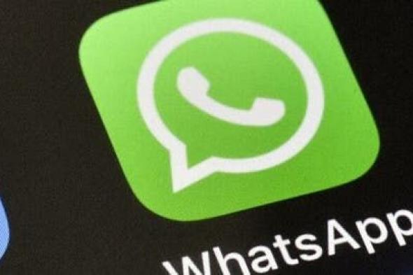 تكنولوجيا: تطبيق WhatsApp يختبر ميزات إشعارات جديدة مثيرة لتحديثات الحالة