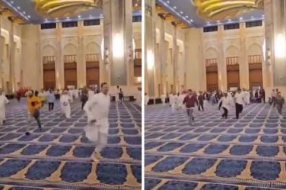 تراند اليوم : شاهد.. مصلون يركضون داخل مسجد في الكويت ويثيرون الجدل
