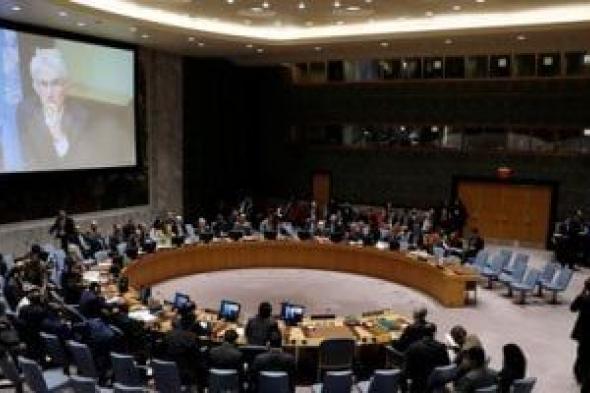 مجلس الأمن يجتمع غدا لبحث طلب فلسطين الحصول على عضوية كاملة بالأمم المتحدة