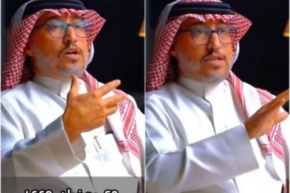 تراند اليوم : بالفيديو: المسند يكشف ظروف رؤية هلال شوال.. وفي هذه الحالة رمضان سيكمل الـ 30 يوماً