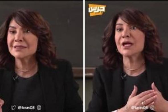 تراند اليوم : بالفيديو.. أول تعليق من ‏‎الفنانة العراقية هدى حسين بشأن الهجوم على مسلسل ‎زوجة واحدة لا تكفي