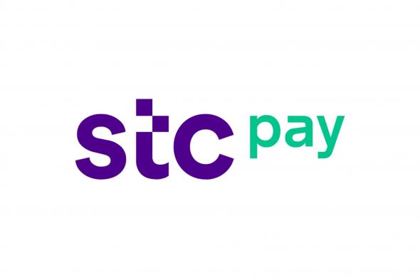 حساب STC Pay: طريقة فعالة وآمنة لإدارة المدفوعات الرقمية