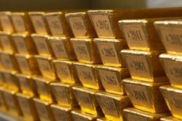 توقعات سعر الذهب في مصر خلال عيد الفطر 2024.. يرتفع أم يتراجع؟