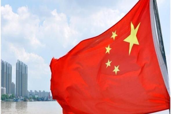 الصين: 3245,7 مليار دولار، حجم احتياطات النقد الأجنبي بالبلد