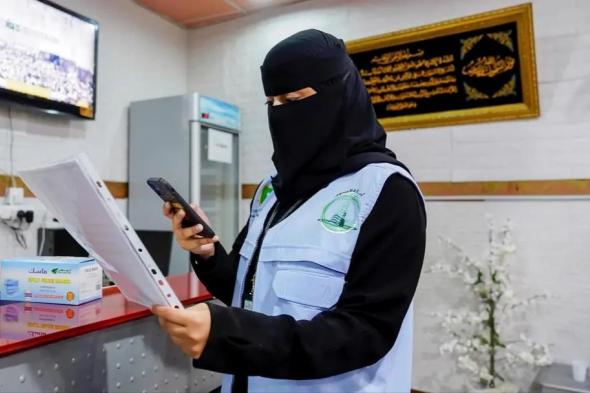 السعودية | أمانة الجوف تنفذ جولات على المشاغل ومراكز التجميل لمتابعة الالتزام بالاشتراطات الصحية