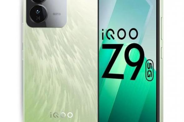 تكنولوجيا: إعلان تشويقي يؤكد خطط iQOO لإطلاق iQOO Z9 Turbo هذا الشهر