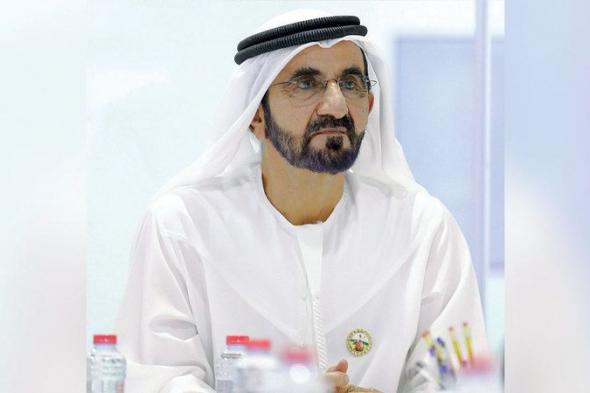 الامارات | مرسوم بشأن فض تنازع الاختصاص بين محاكم «دبي المالي» والجهات القضائية بدبي