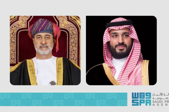 السعودية | سمو ولي العهد يتلقى اتصالاً هاتفياً من سلطان عُمان هنأه خلاله بقرب حلول عيد الفطر المبارك