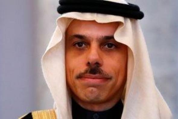 وزير خارجية السعودية يبحث مع رئيس وزراء فلسطين مستجدات الأوضاع بالضفة وغزة