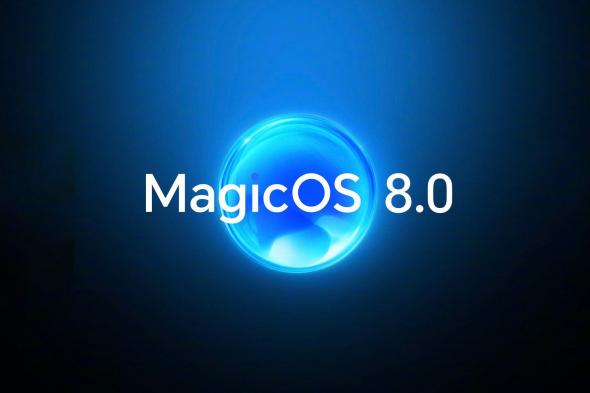 تكنولوجيا: ‏Honor تعمل على إطلاق تحديث MagicOS 8.0 مع Android 14 على الأجهزة الدولية