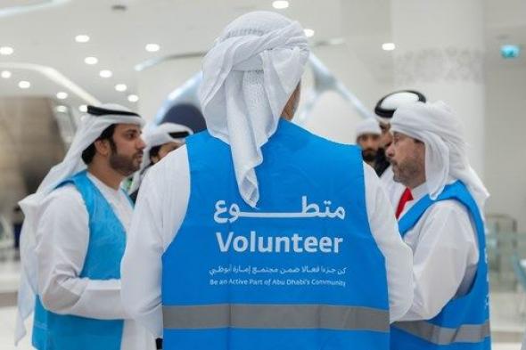 جهود مجتمعية بارزة لـ «جمعية الإمارات للتبرع بالدم» عبر مبادرة «رمضان معاً» بنسختها الثانية