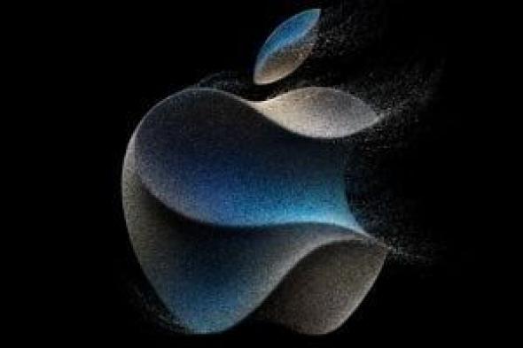 تكنولوجيا: شركة Apple تخضع لتحقيق DMA الرابع لعدم الامتثال.. تقرير