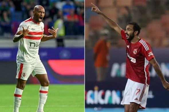 ترتيب الدوري المصري بعد فوز الأهلي والزمالك على زد والاتحاد