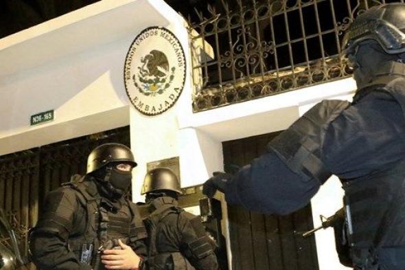 المكسيك تقدّم شكوى ضد الإكوادور
