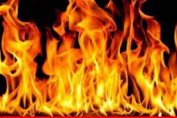 النشرة: حريق داخل منزل في الغازية وفرق الاطفاء حضرت لاخماده وانقاذ سكانه
