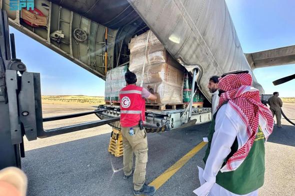 وصول الطائرة الإغاثية السعودية الـ 45 لإغاثة الشعب الفلسطيني في قطاع غزة التي يسيّرها مركز الملك سلمان للإغاثة
