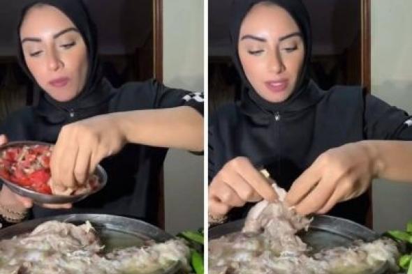 تراند اليوم : "حنفسخ يعني حنفسخ "..شاهد: فتاة مصرية توثق إفطارها بالفسيخ والرنجة في العيد