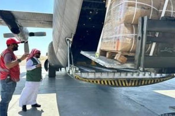 الخليج اليوم .. السعودية ترسل الطائرة الإغاثية الـ 46 لقطاع "غزة"