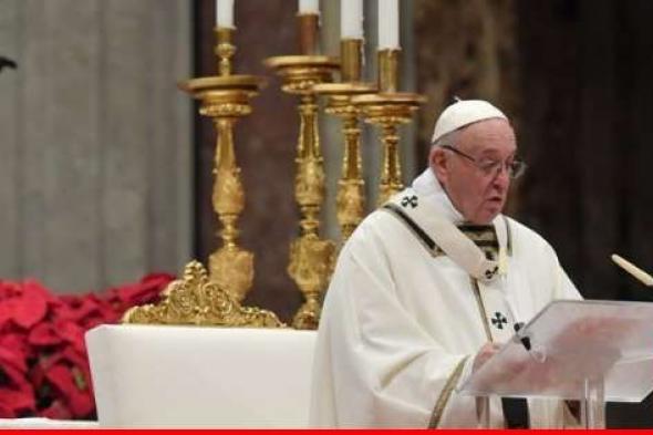 البابا فرنسيس اعرب عن حزنه إزاء الحرب المستمرة في إسرائيل وفلسطين والعنف في سوريا ولبنان